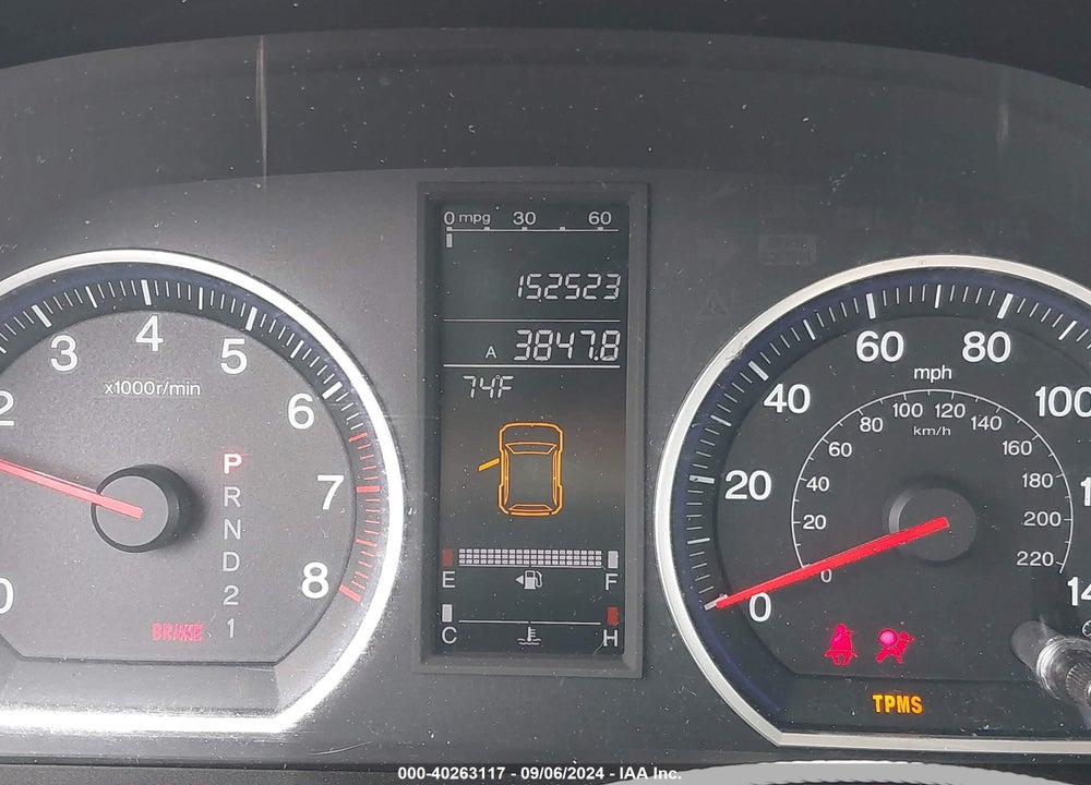 2007 HONDA CR-V EX VIN: 5J6RE48507L018159