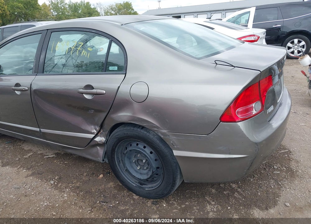 2008 HONDA CIVIC EX VIN: 2HGFA16868H318160