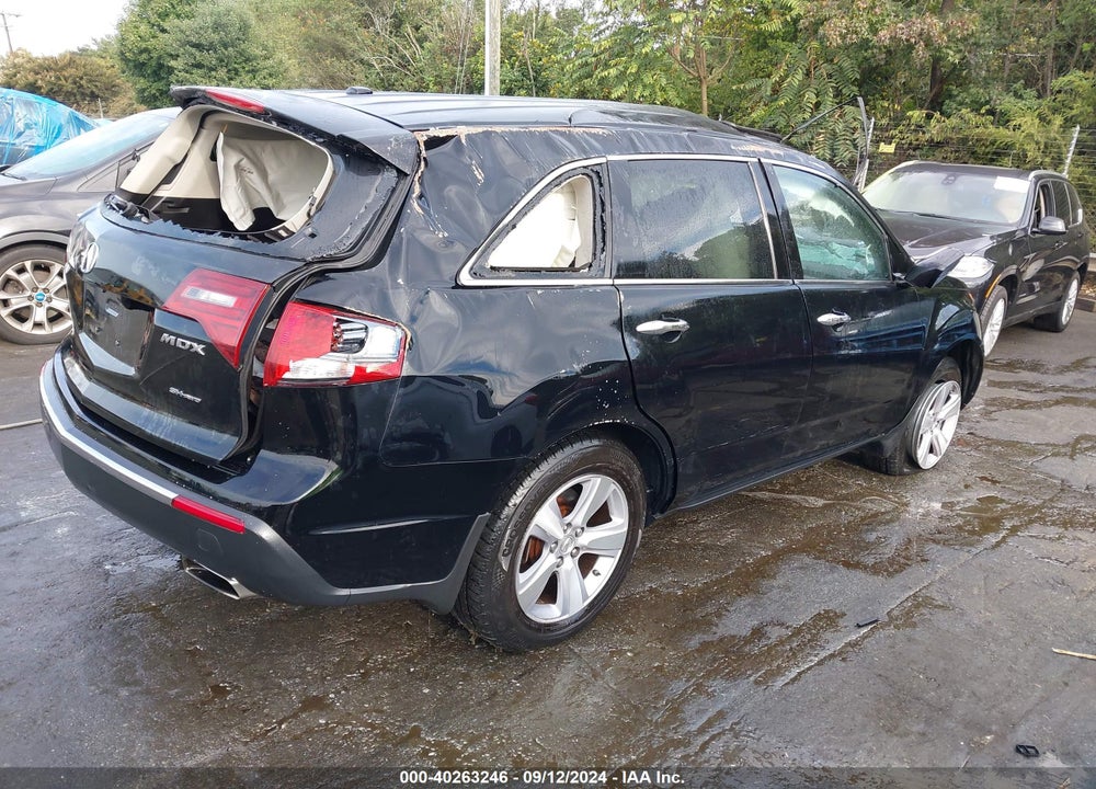 2012 ACURA MDX TECHNOLOGY PACKAGE VIN: 2HNYD2H31CH546642