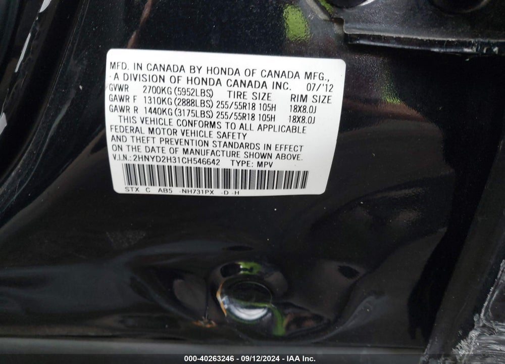 2012 ACURA MDX TECHNOLOGY PACKAGE VIN: 2HNYD2H31CH546642
