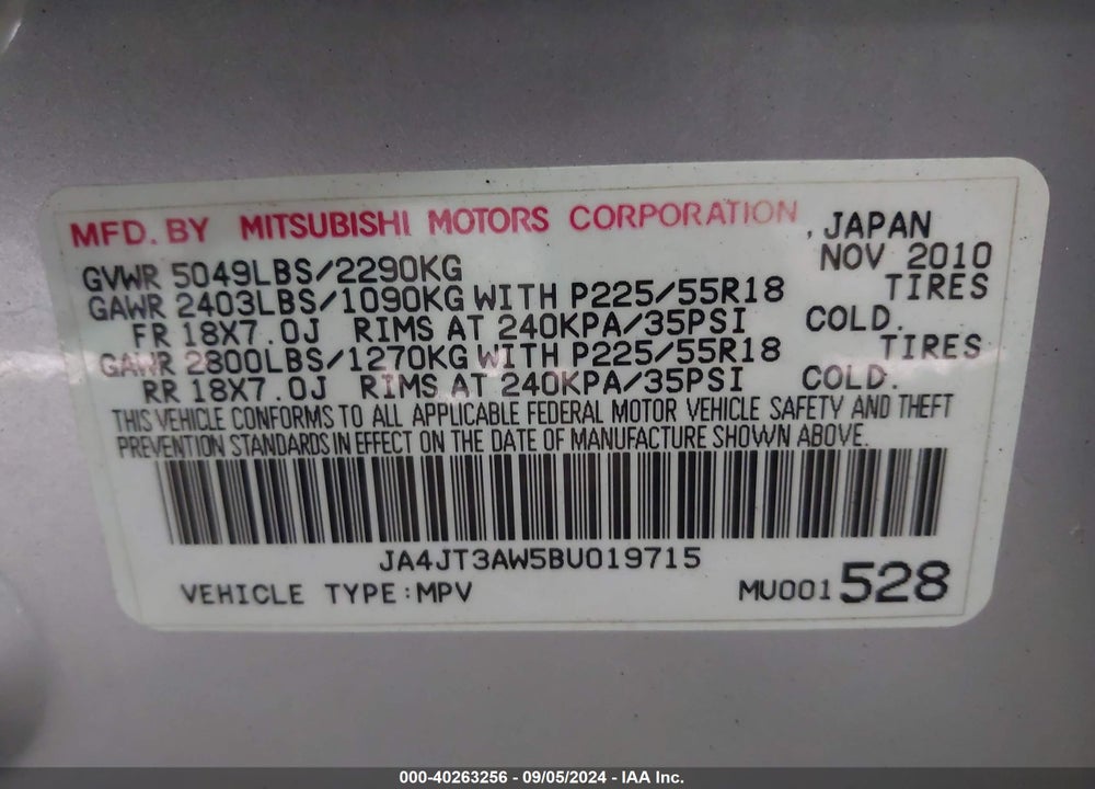 2011 MITSUBISHI OUTLANDER VIN: JA4JT3AW5BU019715