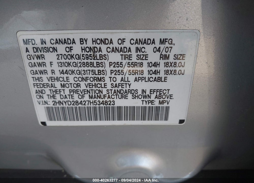 2007 ACURA MDX TECHNOLOGY PACKAGE VIN: 2HNYD28427H534823
