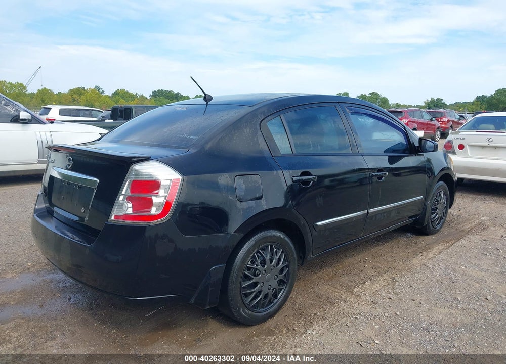 2011 NISSAN SENTRA 2.0S VIN: 3N1AB6APXBL678681