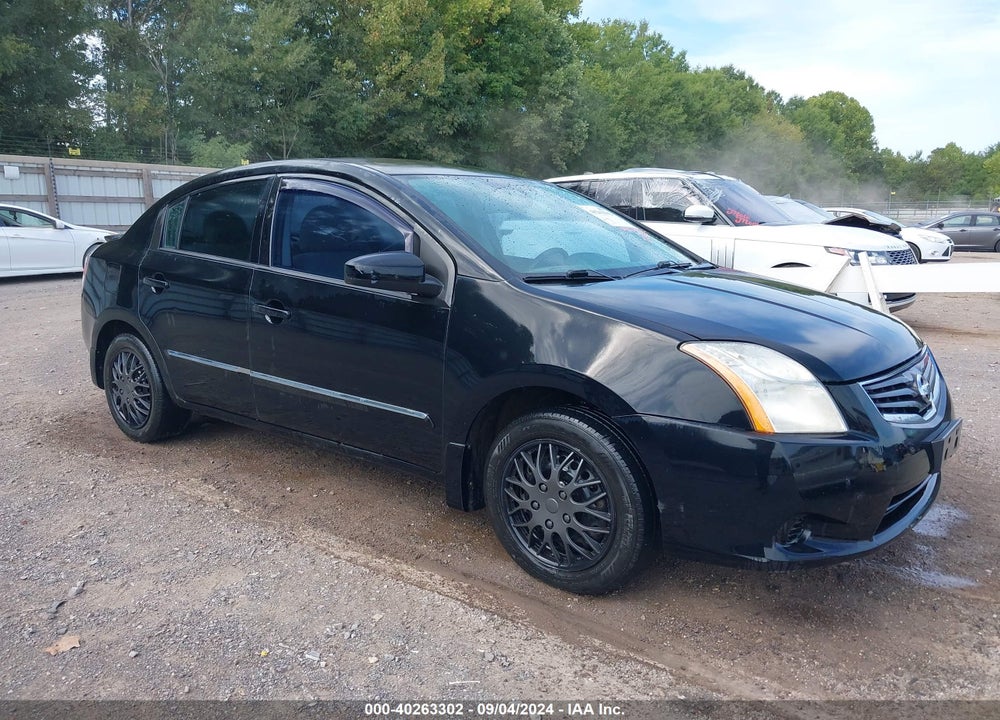 2011 NISSAN SENTRA 2.0S VIN: 3N1AB6APXBL678681