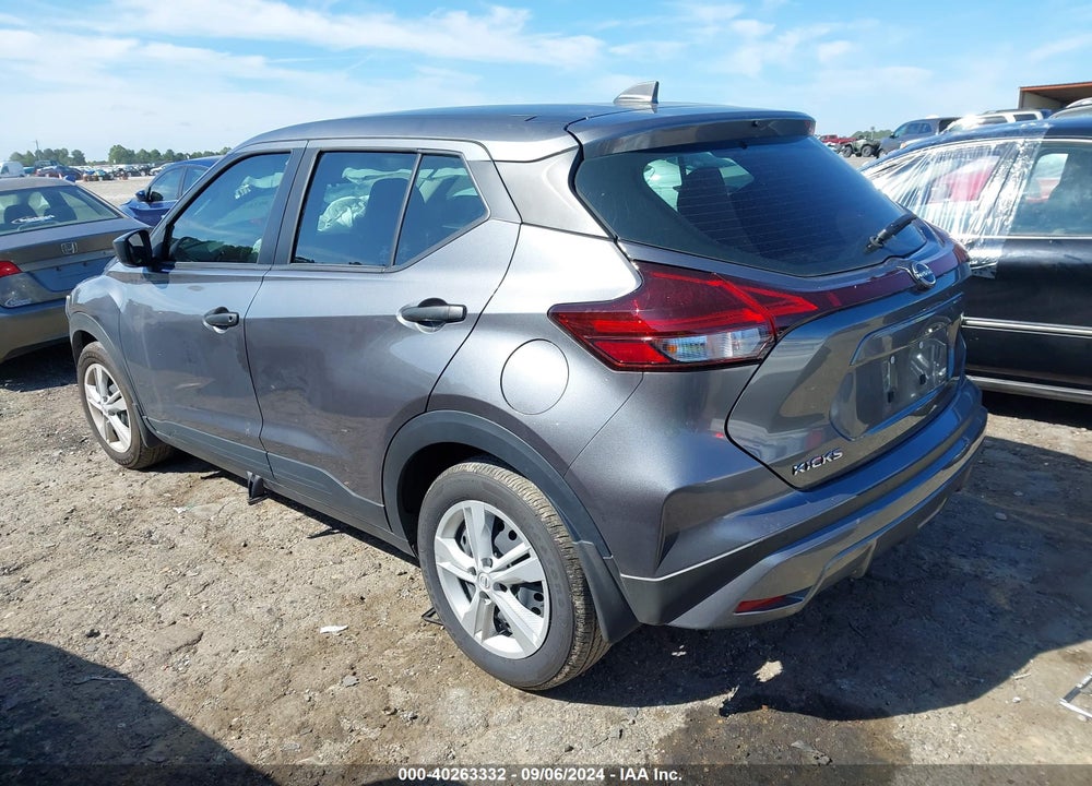 2023 NISSAN KICKS S XTRONIC CVT VIN: 3N1CP5BV7PL559009