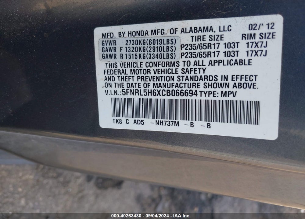 2012 HONDA ODYSSEY EX-L VIN: 5FNRL5H6XCB066694