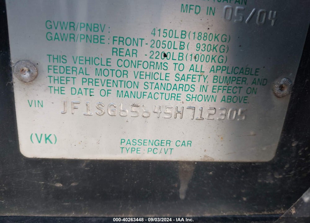 2005 SUBARU FORESTER 2.5XS VIN: JF1SG65645H712305