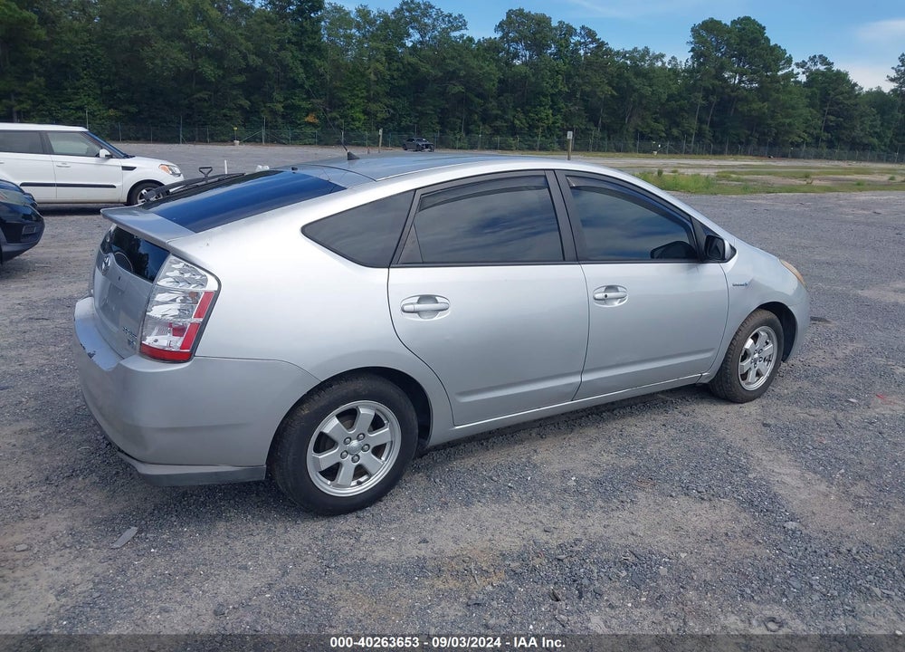 2007 TOYOTA PRIUS VIN: JTDKB20U777693328
