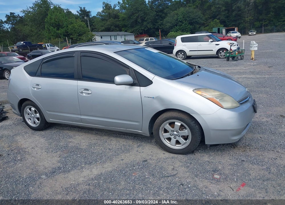 2007 TOYOTA PRIUS VIN: JTDKB20U777693328