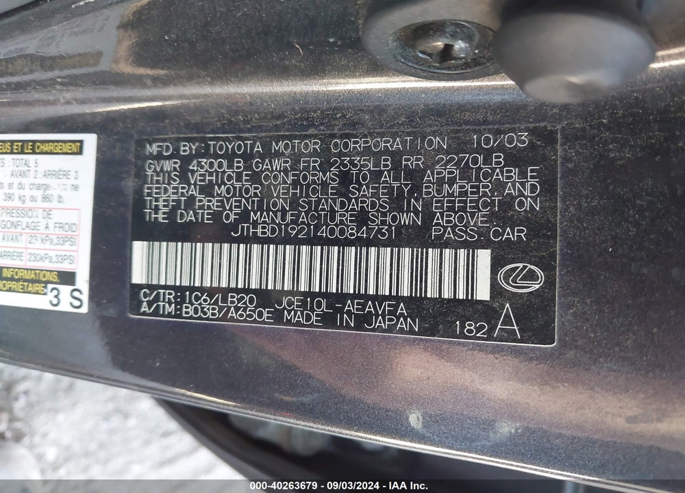2004 LEXUS IS 300 VIN: JTHBD192140084731