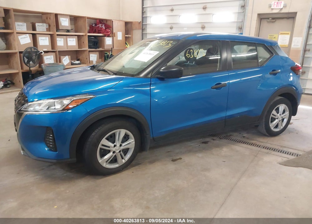 2021 NISSAN KICKS S XTRONIC CVT VIN: 3N1CP5BVXML522077