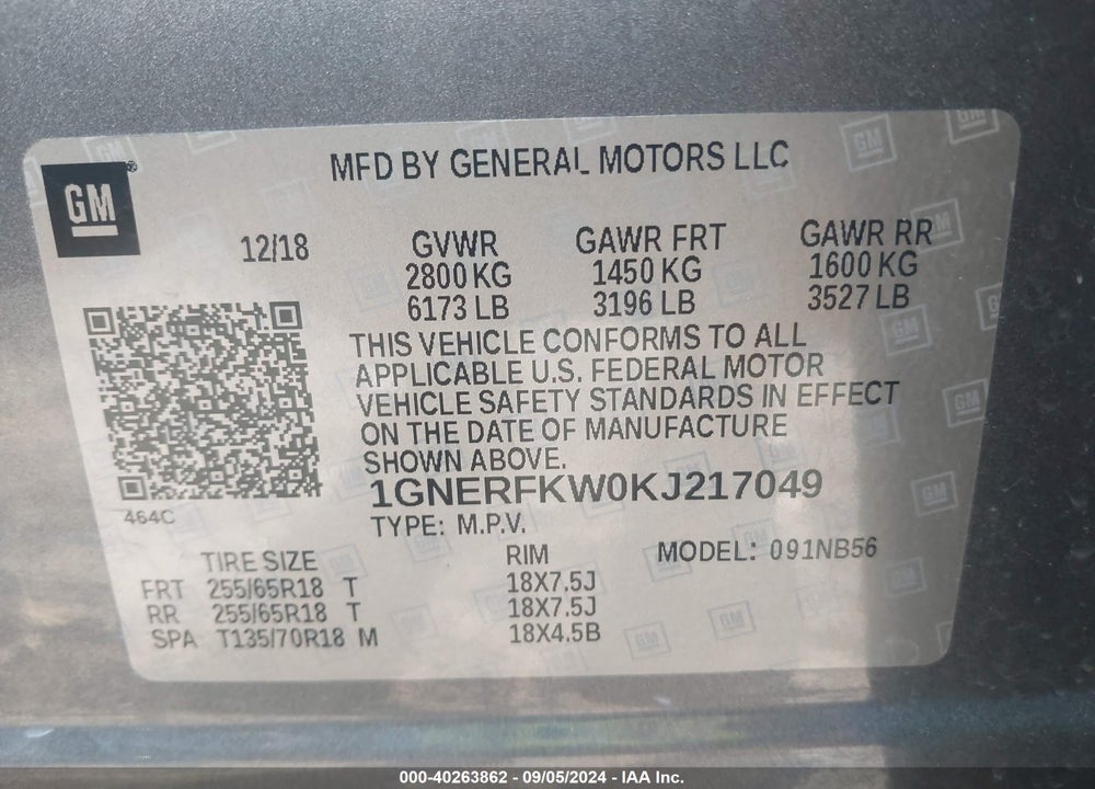 2019 CHEVROLET TRAVERSE LS VIN: 1GNERFKW0KJ217049