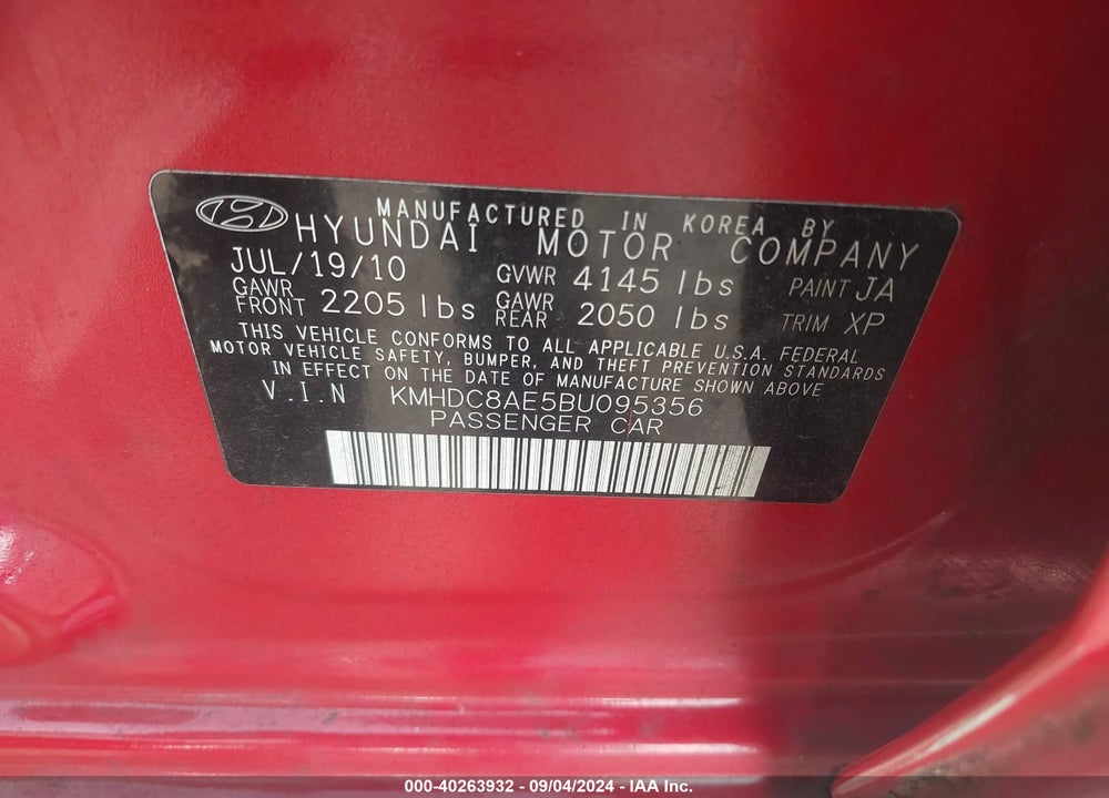 2011 HYUNDAI ELANTRA TOURING SE VIN: KMHDC8AE5BU095356