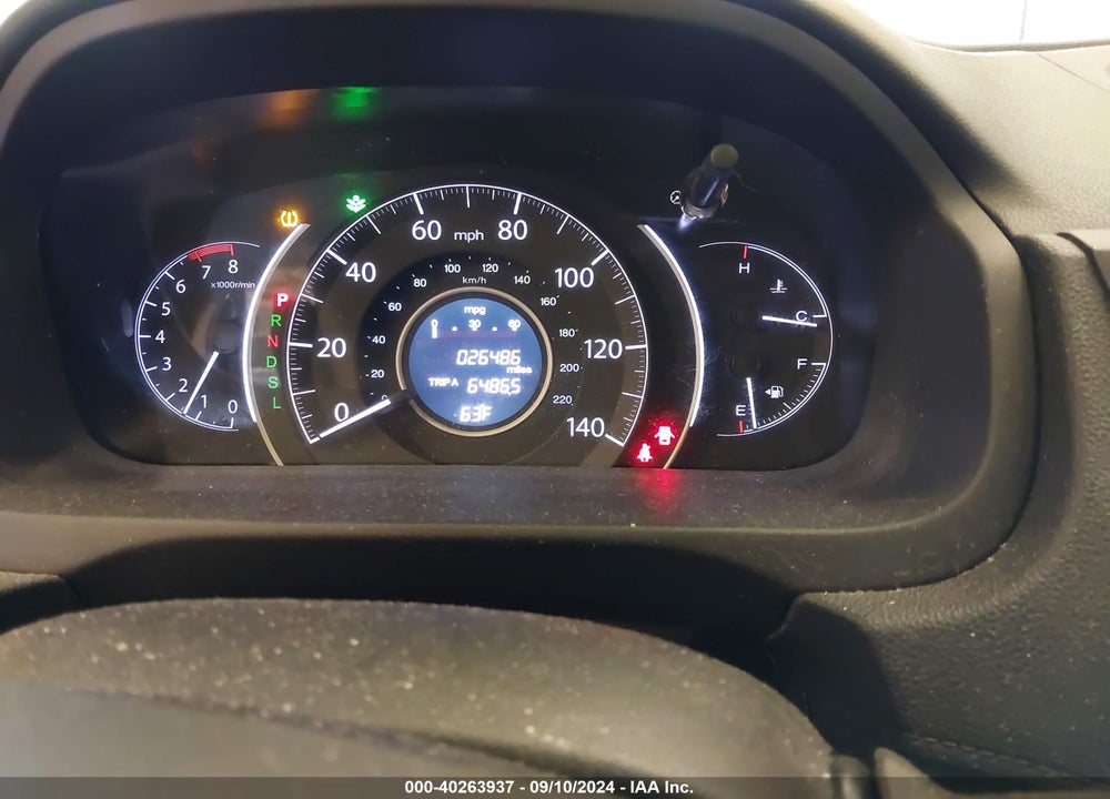 2016 HONDA CR-V LX VIN: 2HKRM4H33GH718785
