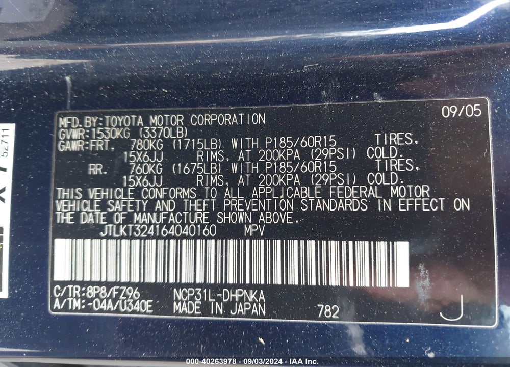 2006 SCION XB VIN: JTLKT324164040160