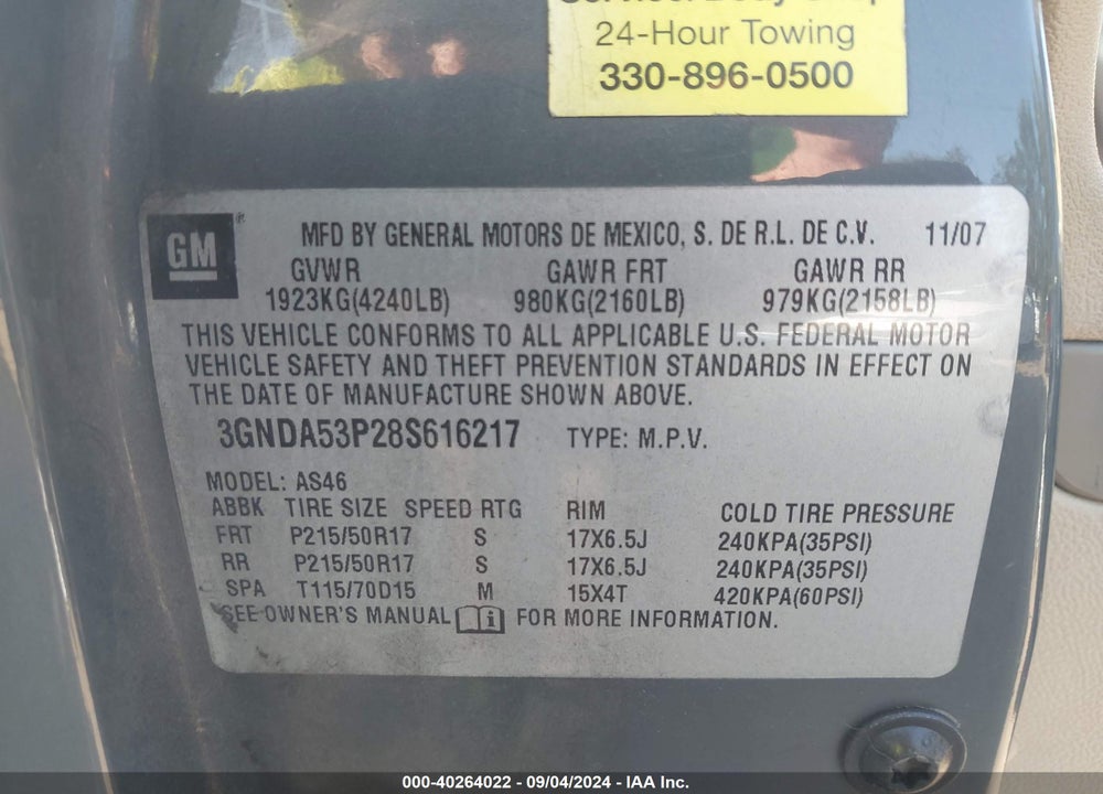 2008 CHEVROLET HHR LT VIN: 3GNDA53P28S616217