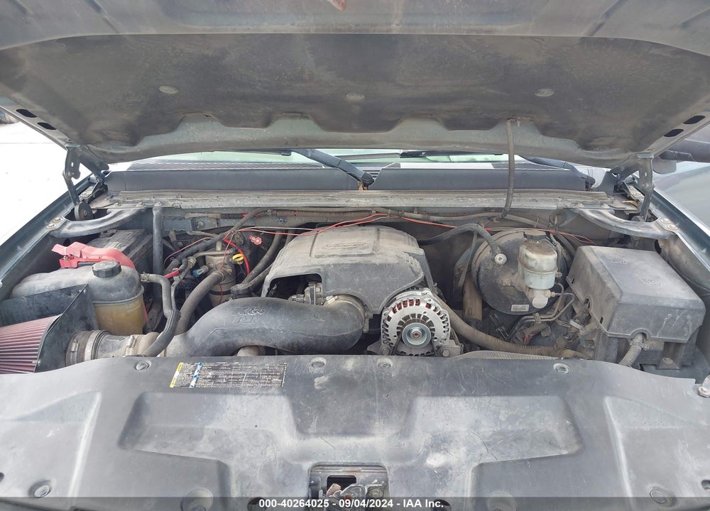 2007 GMC SIERRA 1500 WORK TRUCK VIN: 1GTEC14C97Z651589