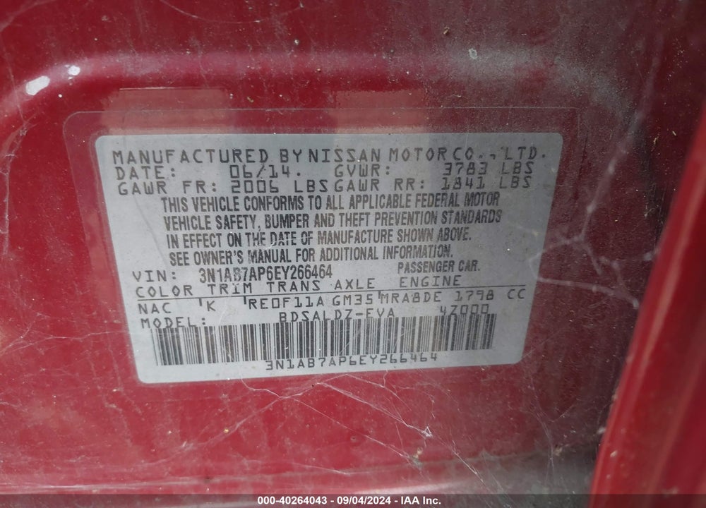 2014 NISSAN SENTRA SV VIN: 3N1AB7AP6EY266464