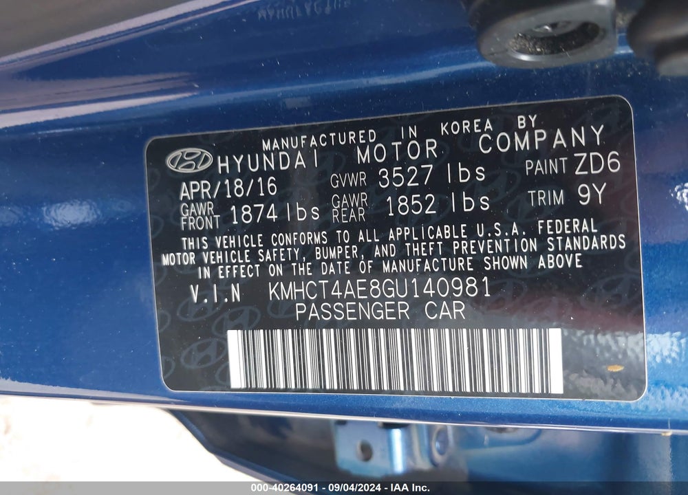 2016 HYUNDAI ACCENT SE VIN: KMHCT4AE8GU140981