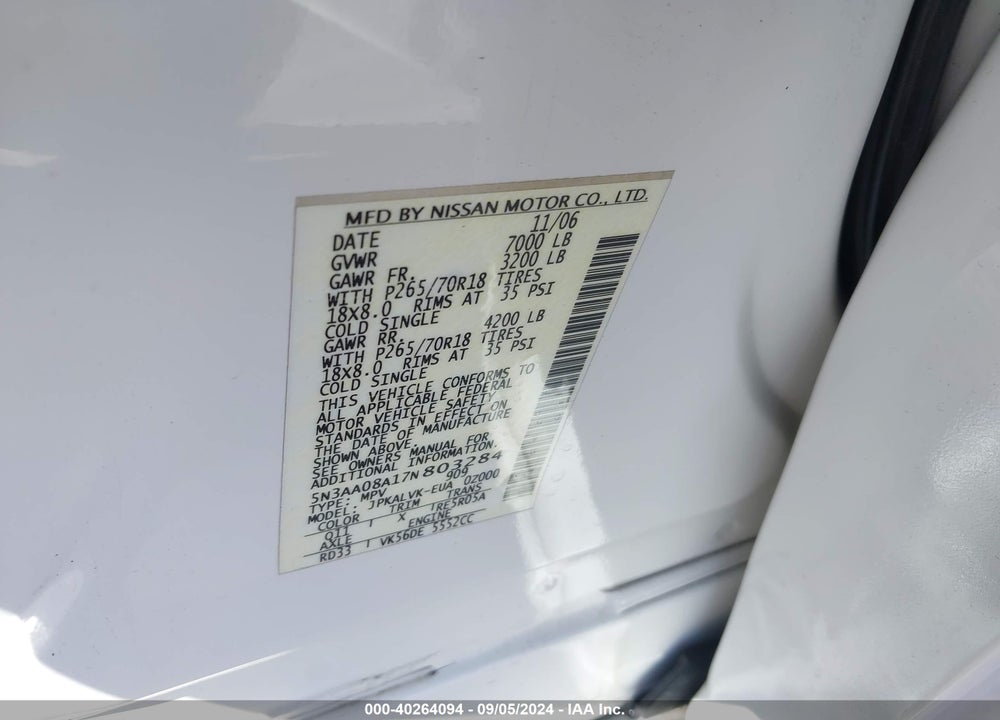 2007 INFINITI QX56 VIN: 5N3AA08A17N803284