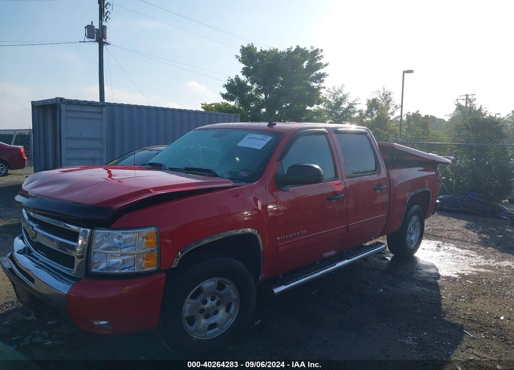 2011 CHEVROLET SILVERADO 1500 LT VIN: 3GCPCSE05BG197515