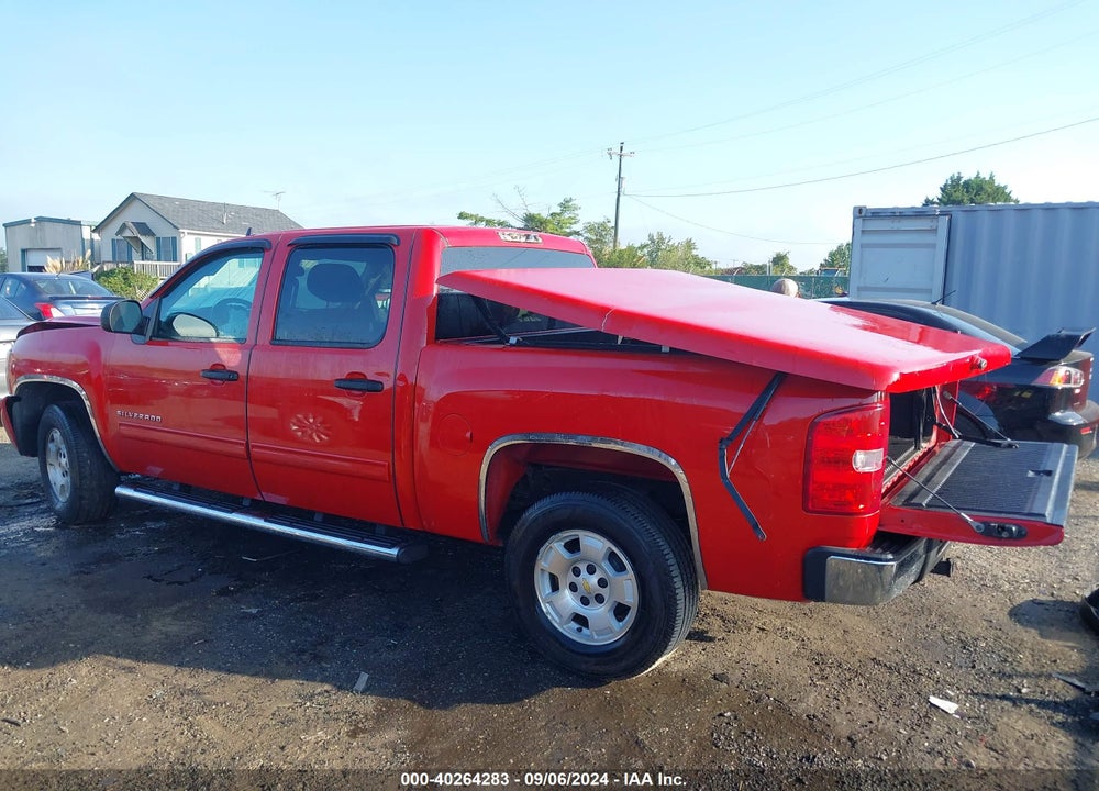 2011 CHEVROLET SILVERADO 1500 LT VIN: 3GCPCSE05BG197515