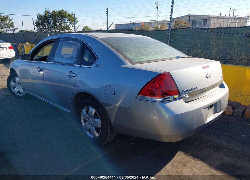 2008 CHEVROLET IMPALA LS VIN: 2G1WB58K389288369