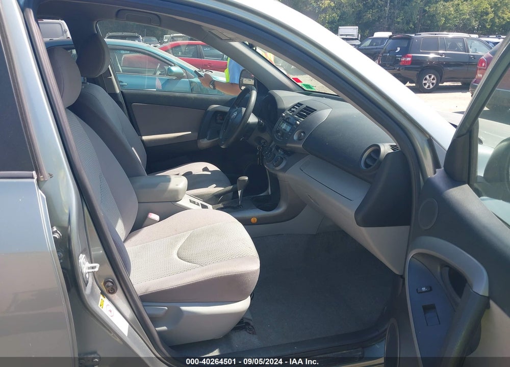 2007 TOYOTA RAV4 VIN: JTMBD33V175107822