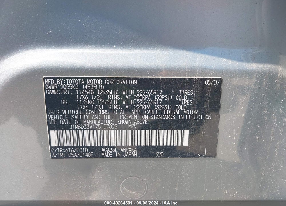 2007 TOYOTA RAV4 VIN: JTMBD33V175107822