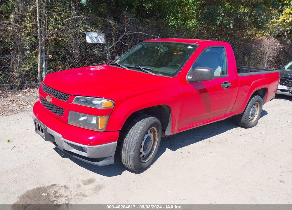 2011 CHEVROLET COLORADO WORK TRUCK VIN: 1GCCSBF99B8135300