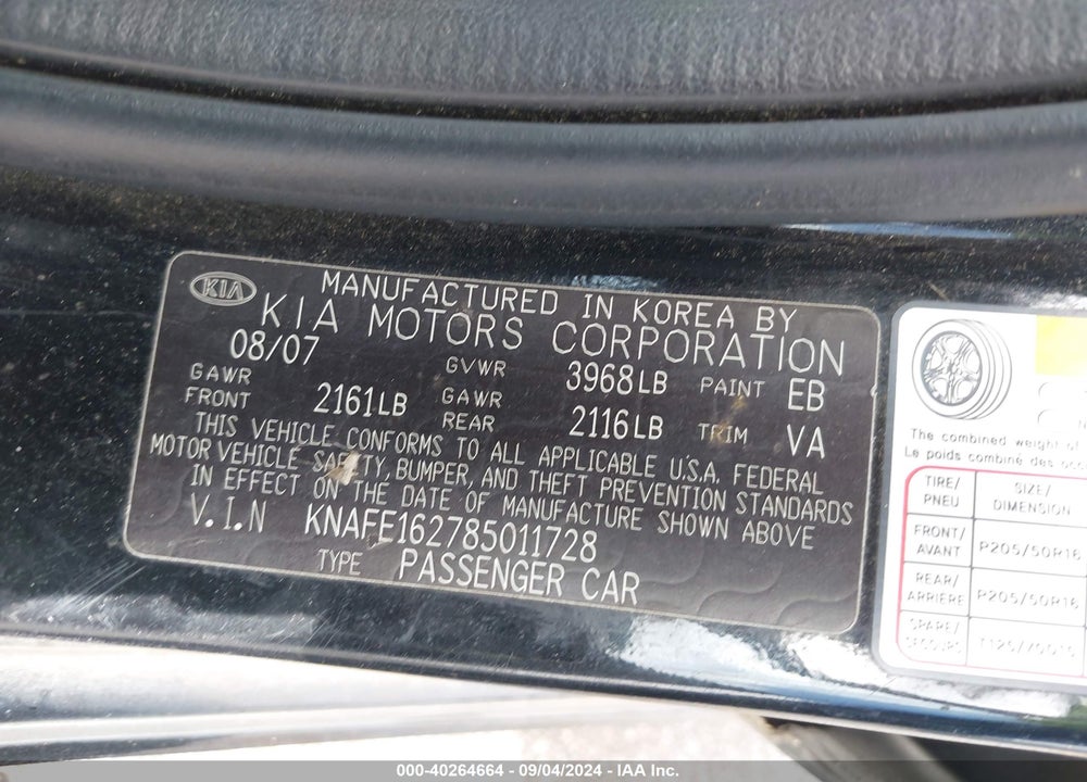 2008 KIA SPECTRA5 SX VIN: KNAFE162785011728