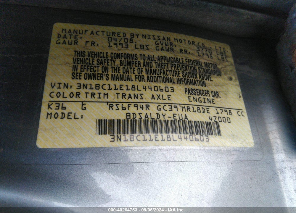 2008 NISSAN VERSA 1.8S VIN: 3N1BC11E18L440603