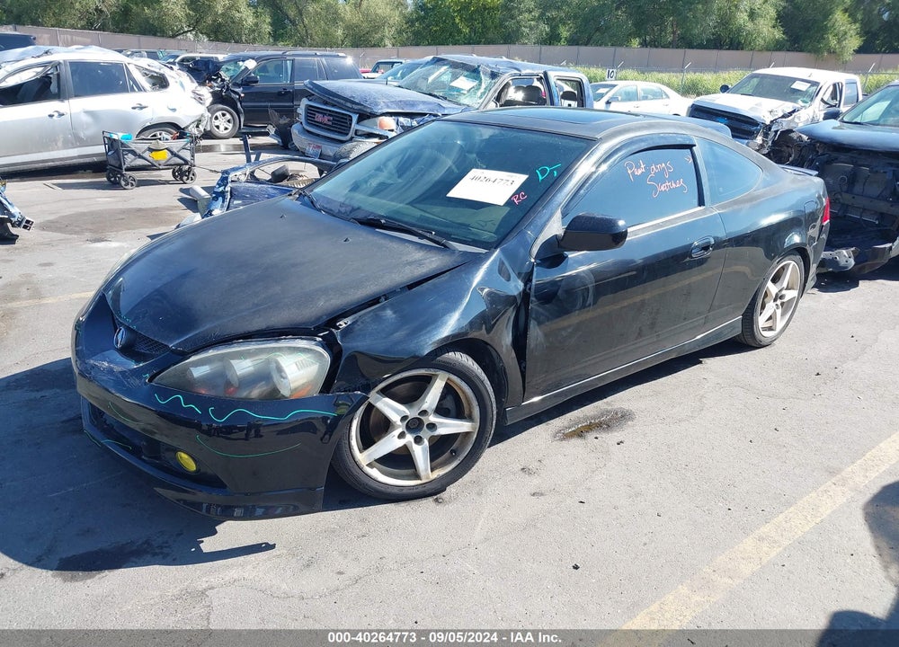 2005 ACURA RSX TYPE-S VIN: JH4DC53075S006731