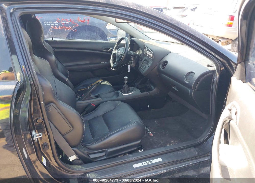 2005 ACURA RSX TYPE-S VIN: JH4DC53075S006731