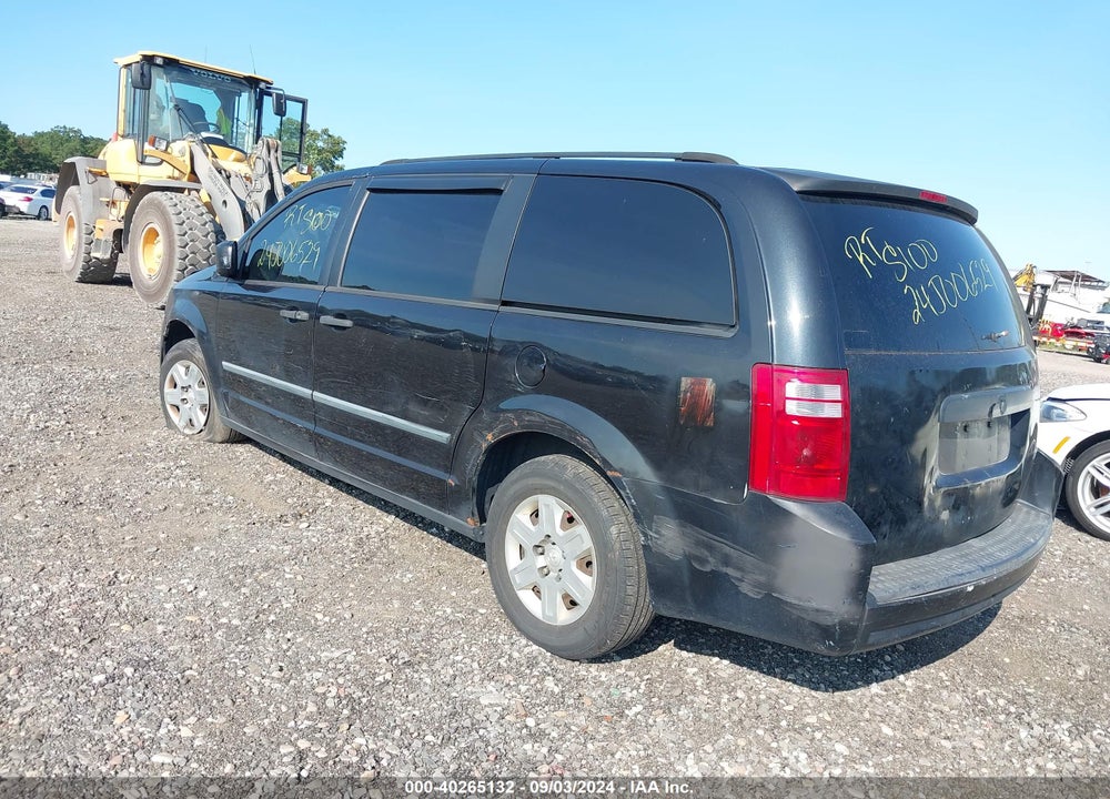 2008 DODGE GRAND CARAVAN SE VIN: 2D8HN44H58R683859