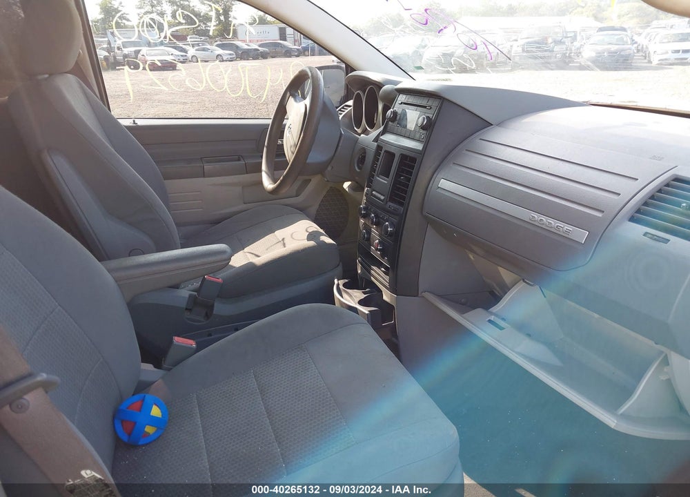 2008 DODGE GRAND CARAVAN SE VIN: 2D8HN44H58R683859
