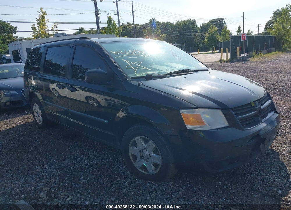 2008 DODGE GRAND CARAVAN SE VIN: 2D8HN44H58R683859