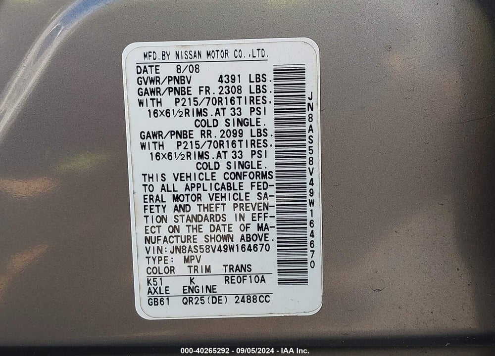 2009 NISSAN ROGUE S VIN: JN8AS58V49W164670