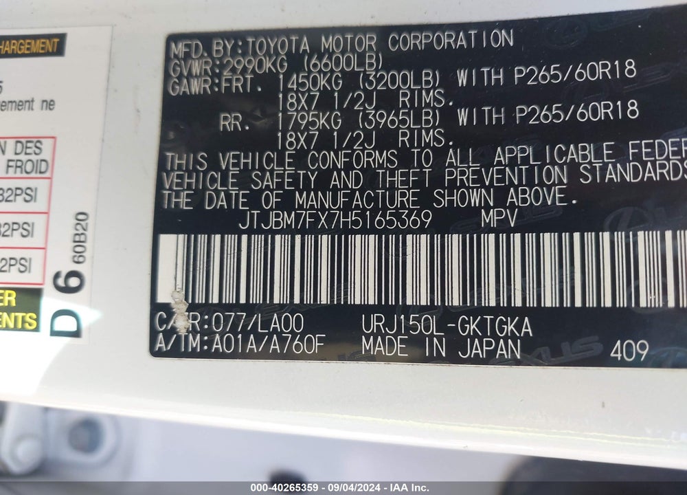 2017 LEXUS 460 VIN: JTJBM7FX7H5165369