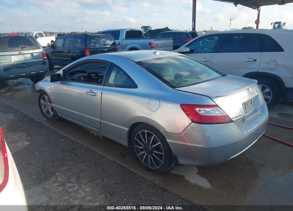 2008 HONDA CIVIC EX VIN: 2HGFG12888H550814