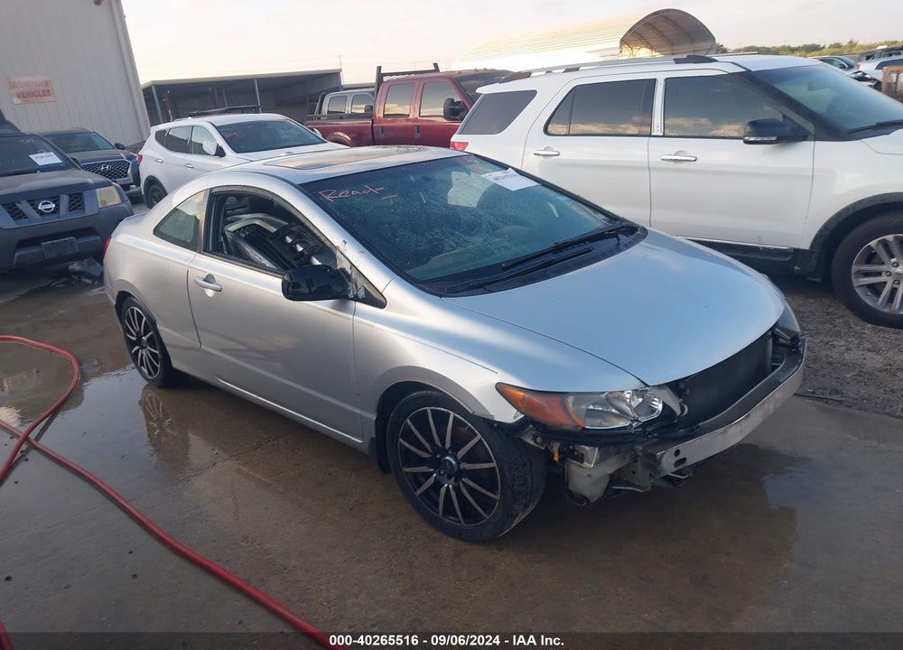 2008 HONDA CIVIC EX VIN: 2HGFG12888H550814