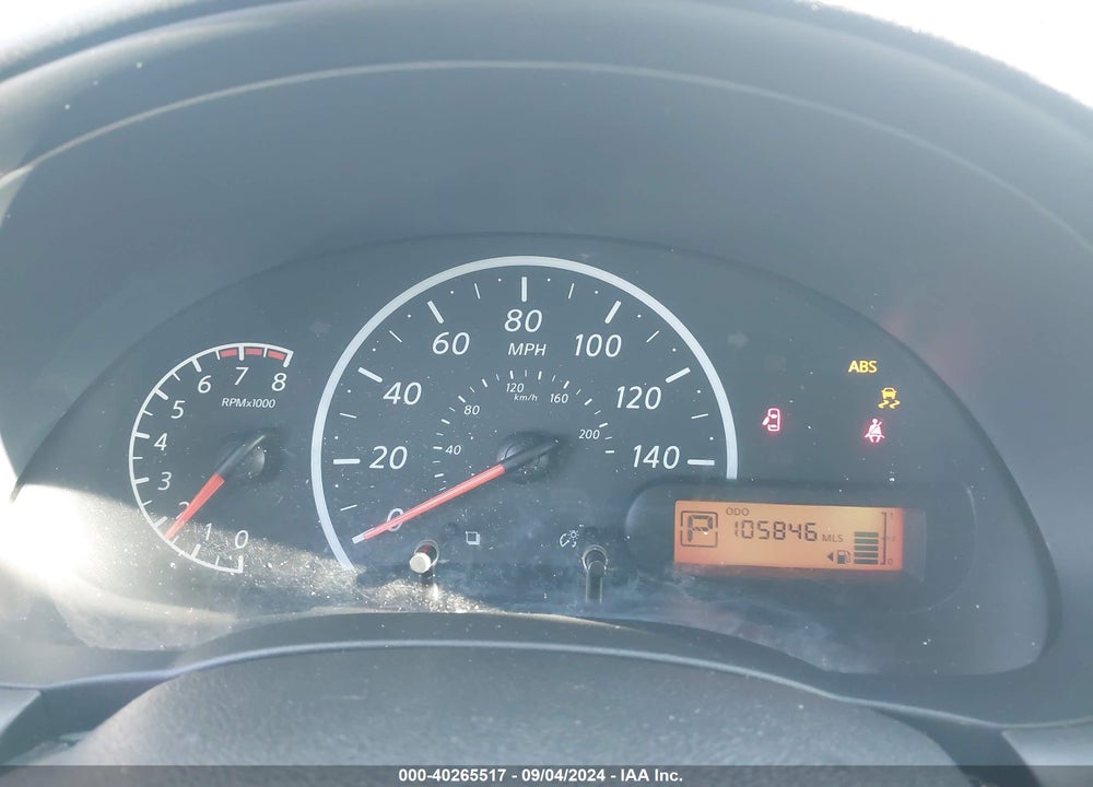2014 NISSAN VERSA VIN: 3N1CN7AP7EL815330