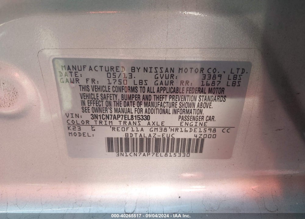 2014 NISSAN VERSA VIN: 3N1CN7AP7EL815330