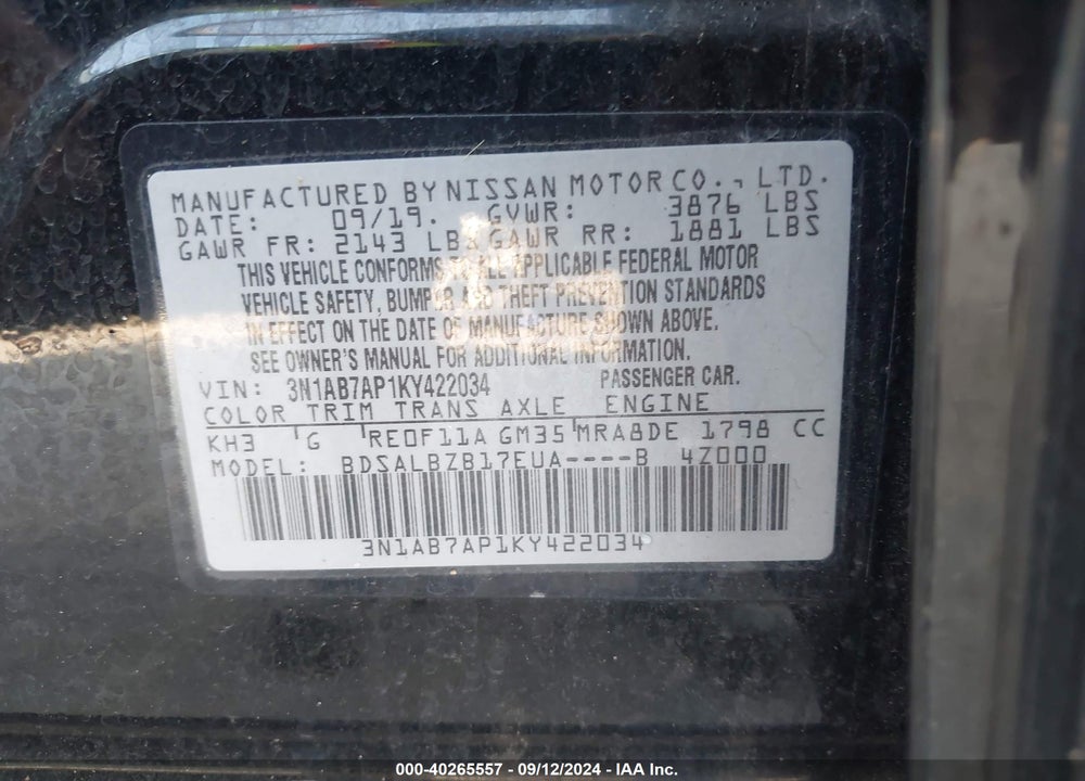 2019 NISSAN SENTRA S VIN: 3N1AB7AP1KY422034