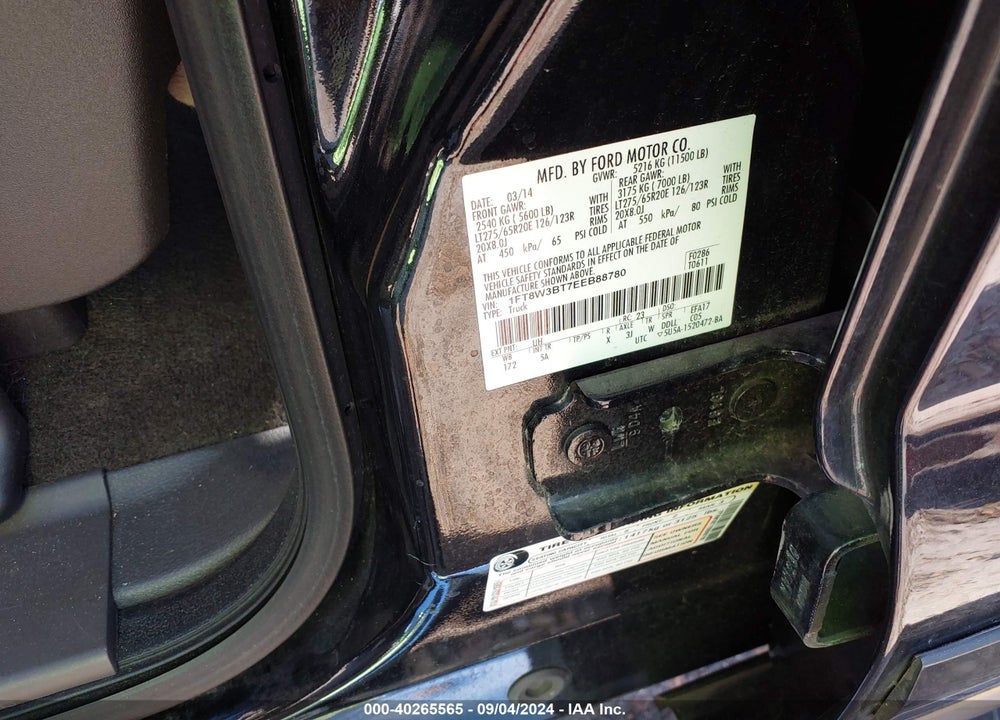 2014 FORD F-350 LARIAT VIN: 1FT8W3BT7EEB88780