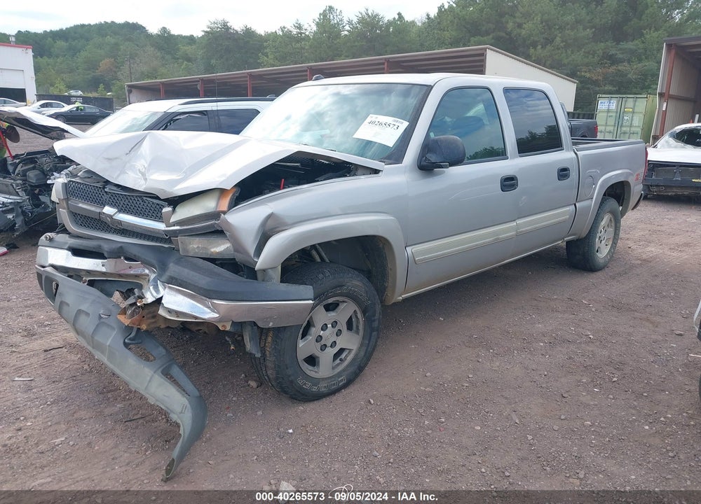 2005 CHEVROLET SILVERADO 1500 Z71 VIN: 2GCEK13T551272051