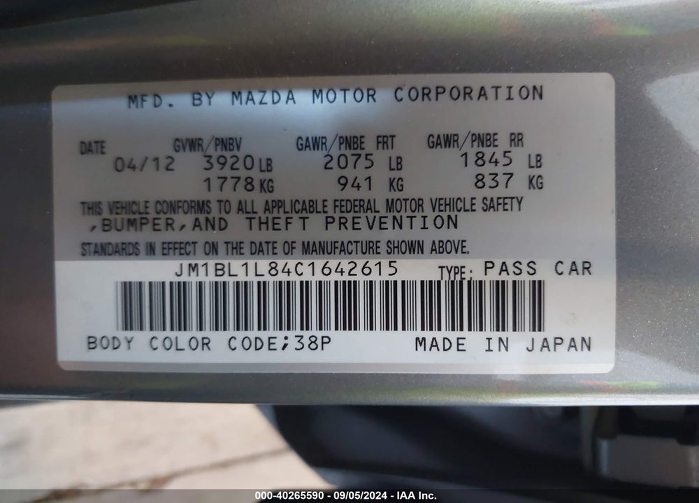 2012 MAZDA 3 I TOURING VIN: JM1BL1L84C1642615