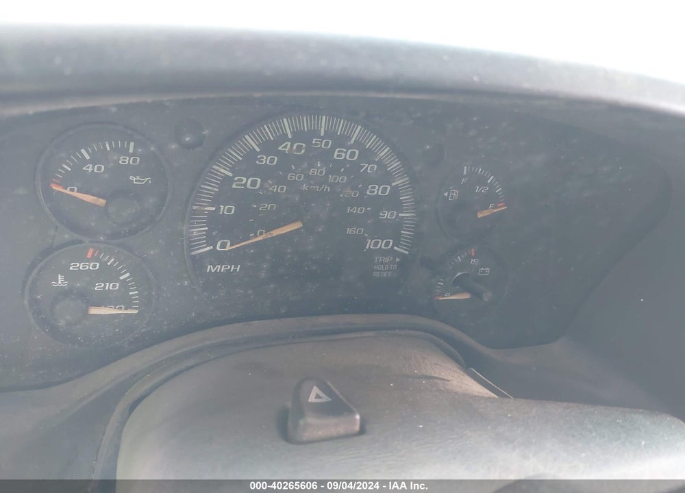 2007 CHEVROLET EXPRESS WORK VAN VIN: 1GCHG35U671130445