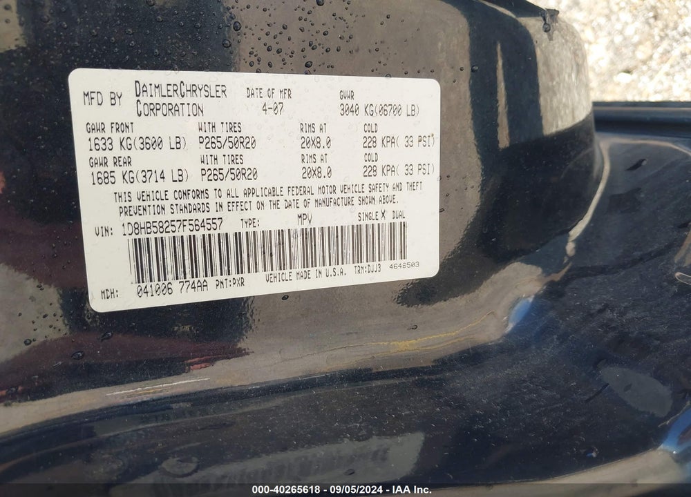 2007 DODGE DURANGO LIMITED VIN: 1D8HB58257F564557