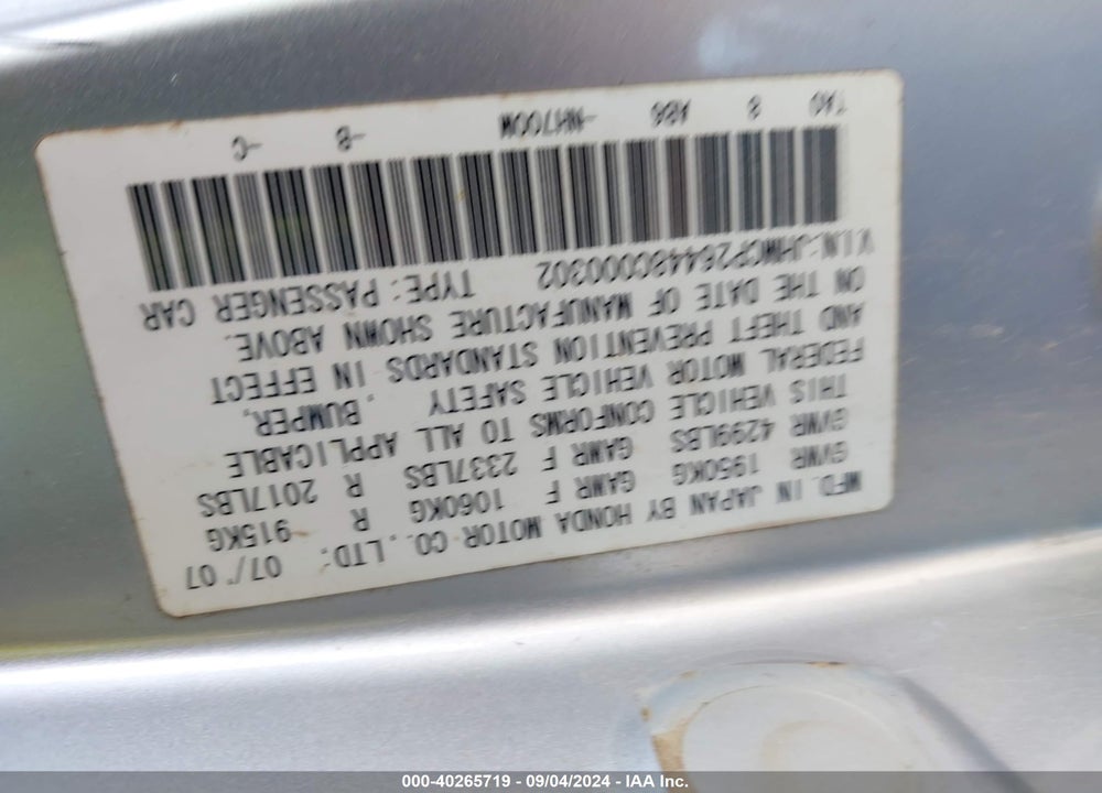 2008 HONDA ACCORD 2.4 LX-P VIN: JHMCP26448C000302